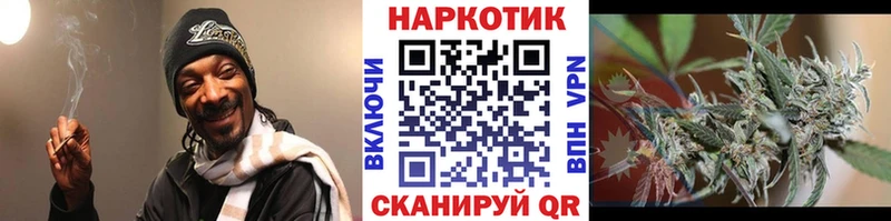 Купить закладку Пестово МАРИХУАНА  A PVP  ГАШ  МЕФ 