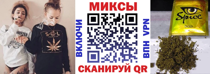 БУТИРАТ BDO  Пестово 