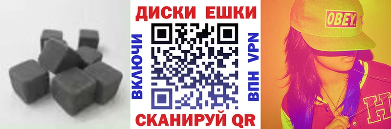 Ecstasy louis Vuitton  где найти наркотики  Пестово 