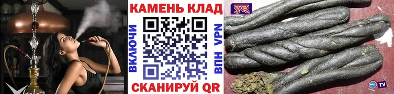 ГАШИШ 40% ТГК  Пестово 