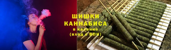 мефедрон VHQ Беломорск