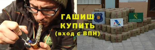 марки lsd Белоозёрский