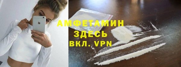 марки lsd Белоозёрский