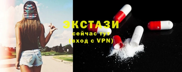 марихуана Богданович