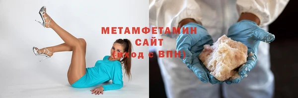 марки lsd Белоозёрский