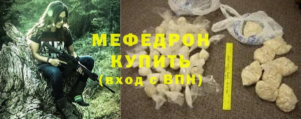 марки lsd Белоозёрский