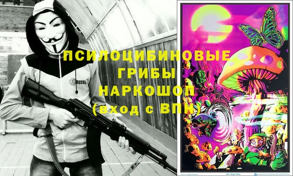 марихуана Богданович