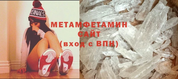 марки lsd Белоозёрский