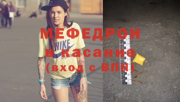 марки lsd Белоозёрский