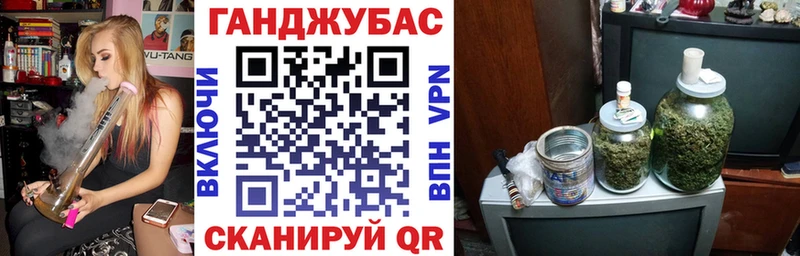 МАРИХУАНА MAZAR Пестово